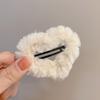 Grampo de cabelo BB simples felpudo bege em formato de estrela para meninas outono e inverno estrela de cinco pontas de pelúcia presilha lateral acessórios de cabelo fofos grampo de cabelo