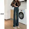 Jeans Ajustados de Pierna Recta para Mujer, Novedad Primavera/Verano 2025, Pantalones de Pierna Ancha Estilo Cigarrillo Vintage de Cintura Alta