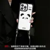 Adecuado para funda de teléfono móvil Apple 17Promax 15 Correa para las cuatro esquinas Iphone16 Lindo Panda 14 Anticaída 13 Soporte