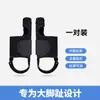 Ortesis para hallux valgus ortesis para dedos con cinturón fijo soporte de tira de aluminio separador de dedos protector ajustable fabricante