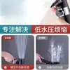 (Cabezal de ducha de masaje presurizado ajustable de 3 velocidades con función de parada de agua de una tecla) Cabezal de ducha con función de parada de agua de una tecla