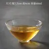 Xícara de chá pequena de vidro resistente ao calor, xícara de chá transparente de cristal estilo japonês espessada para uso doméstico, xícara para degustação de chá com padrão martelado, conjunto de chá kung fu pessoal