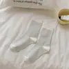 Meias de bolinhas com babados estilo coreano para mulheres, meias da moda de cano médio, cor sólida, primavera e outono, meias de maternidade estilo balé japonês, fofas