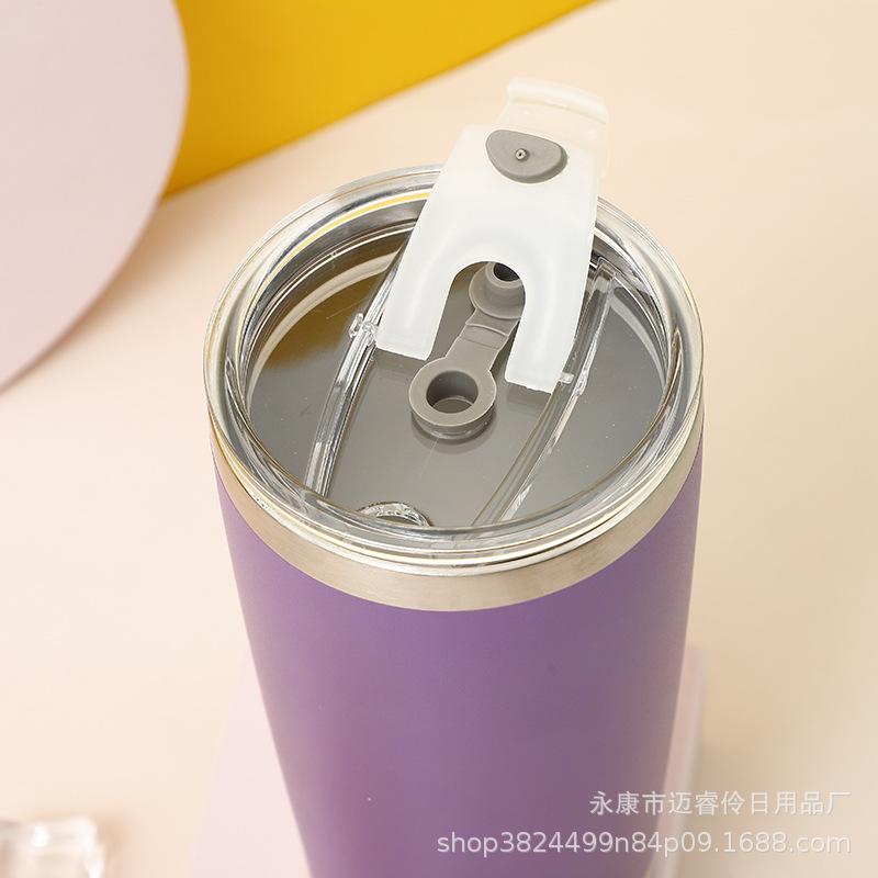 20oz汽车杯