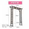 Puerta de Valla de Patio Exterior Madera Maciza Carbonizada Anticorrosión Arco Estructura para Plantas Trepadoras en Balcón Puerta de Jardín con Soporte para Uvas