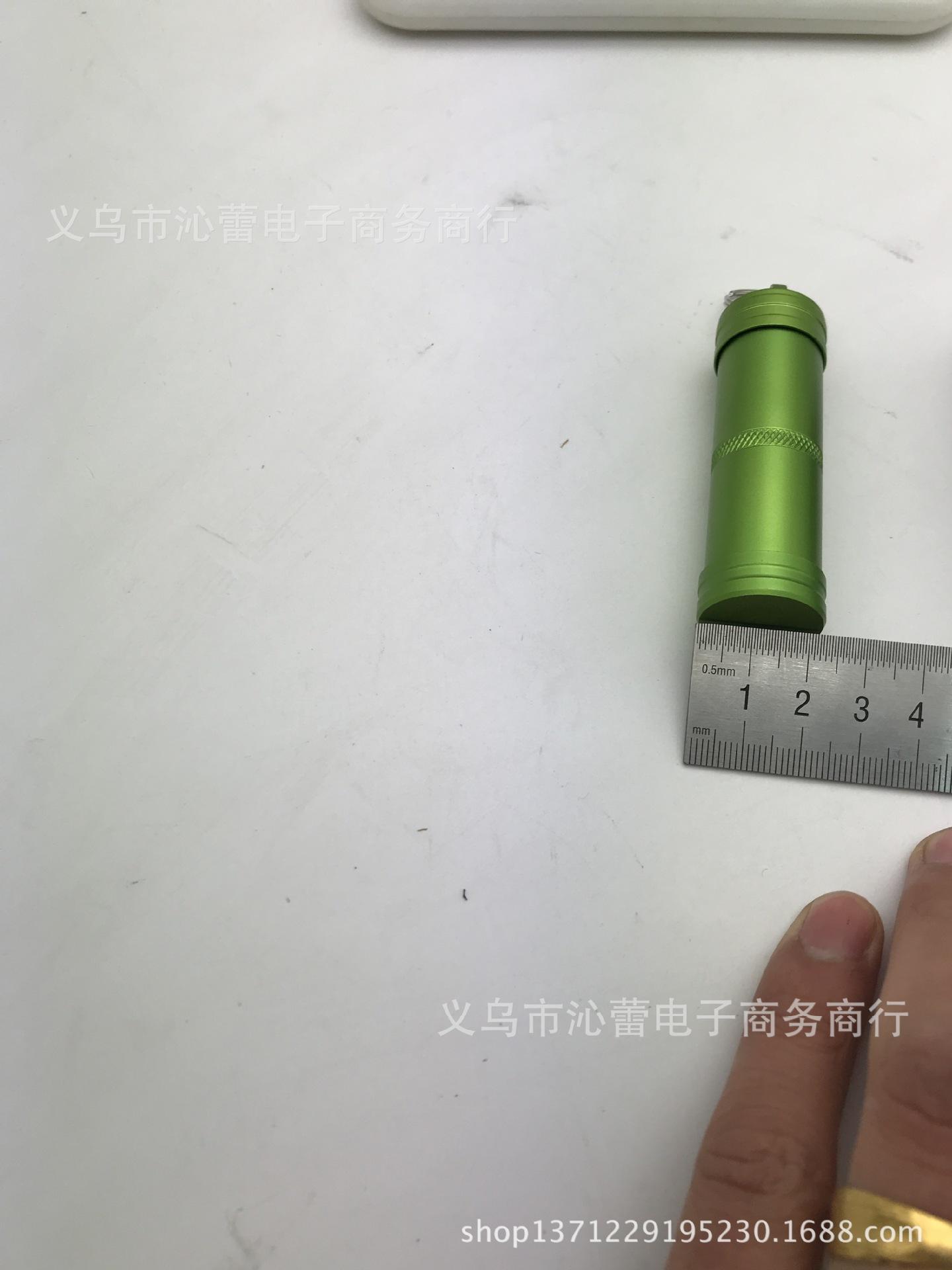 1514665865_IMG_1172