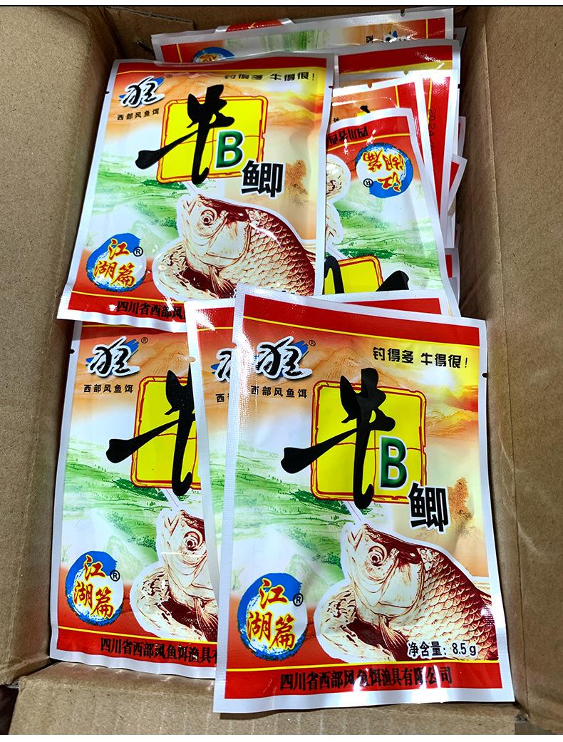 详情_02.jpg
