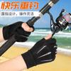 Guantes de Protección Solar de Dos Dedos Expuestos para Hombre en Verano Hilo de Hielo Montar en Motocicleta Conducir Coche Eléctrico Pesca Repartidor Pantalla Táctil