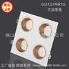 Luminária de Teto Embutida Quadrada Kaz Suporte para Lâmpada Spot Gu10 Casco de Lâmpada Mr16 Luminária de Quatro Pontos Casco de Lâmpada Luz de Teto Embutida