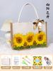 Día de la Madre Bolsa Hecha a Mano Regalo Material DIY Fabricación de Bolsas Hechas a Mano Regalo Creativo de Cumpleaños para Madre e Hijo