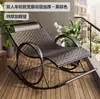 Mecedora, Sillón reclinable, Silla de ratán reforzada y engrosada para adultos para siesta, balcón, uso doméstico, ocio y dormir, Silla de ocio para sala de estar