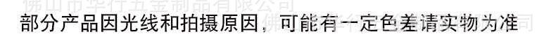 BA17B954BD0EC8404B3FF68E9D575C