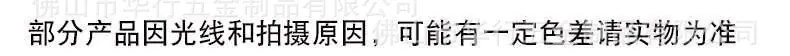 BA17B954BD0EC8404B3FF68E9D575C