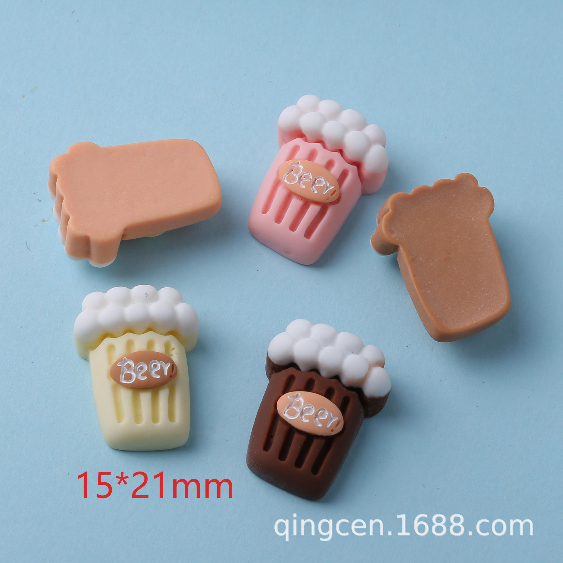 A275-食玩冰淇淋杯