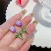 Novedad 2023 Pendientes de Tulipan Estilo Super Hada para Mujer, Sencillos y Frescos, Pendientes de Moda y Gama Alta