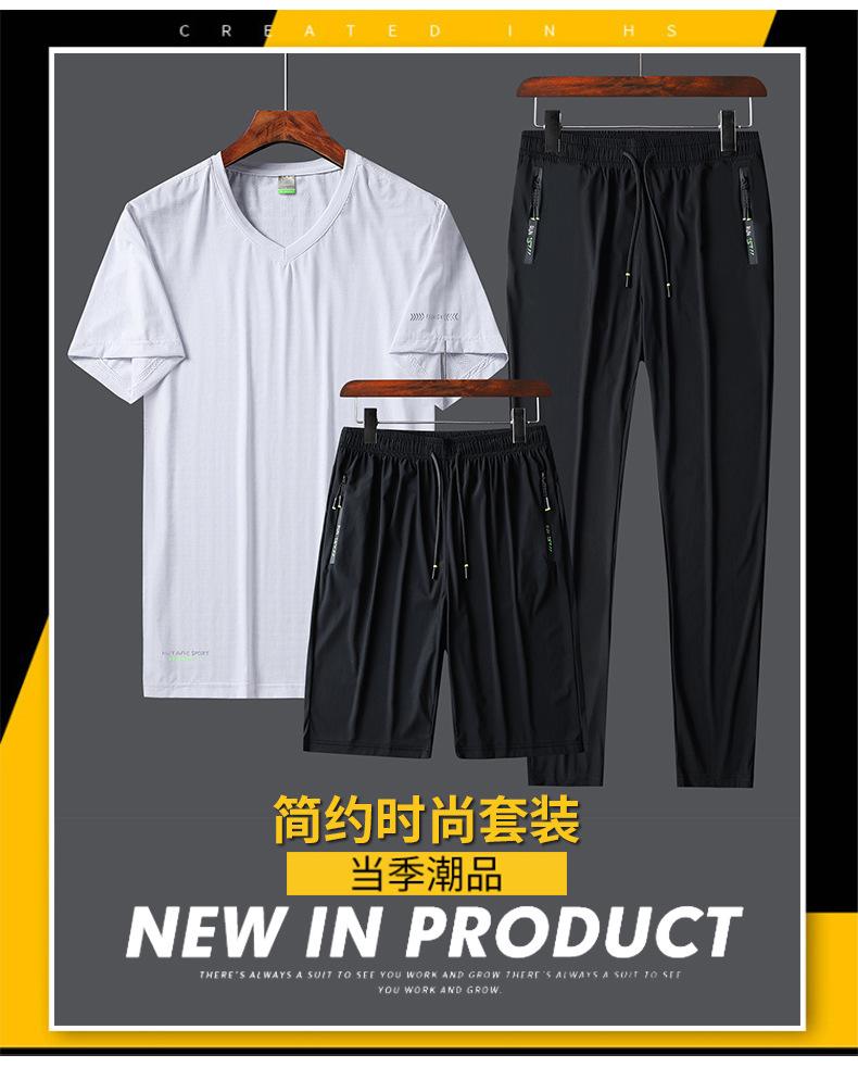 pinoer.com-790_02