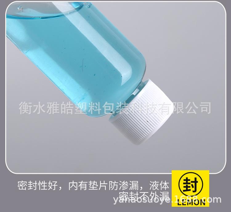 详情图_10.jpg