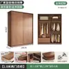 Guarda-roupa de madeira maciça para uso doméstico no quarto, portas de correr, ecológico, adequado para apartamentos pequenos, armário de armazenamento de carvalho, guarda-roupa grande com instalação incluída