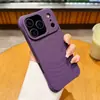 Adecuado para funda de teléfono todo incluido Apple 17, Nuevo Silicone iPhone 16 Pro Ola Succión Magnética 17 Air Sencillo en Estilo