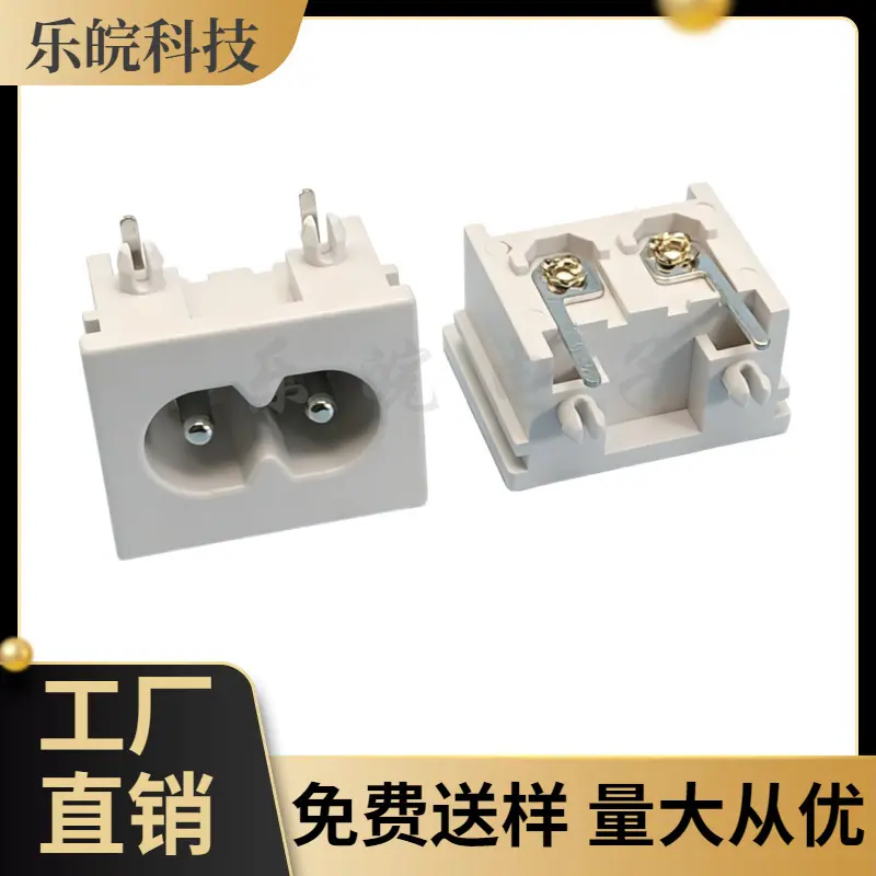 大泽工具_20260603204055