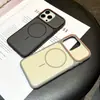 Capa Magnética de Sucção com Círculos Finos Chamativos Adequada para iPhone 17 Pro Max, Capa Protetora Color-Blocking com Sensação de Pele para Apple 16 e 14