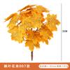 Simulación Transfronteriza Paquete Hoja de Arce Halloween Acción de Gracias Decoración del Hogar Adornos de Poda Paquete de Hojas de Arce de Otoño