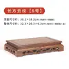 Palo de Rosa Wengué Rectangular Adorno Ruyi Juego de Té Jade Wenwan Base de Estatua de Buda Soporte de Madera Maciza Plataforma Elevadora