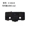 Microinterruptor de Limite de Curso TM LXW5/Z-15GW22-B GW2-B GD-B GQ-B GQ22-B 78B