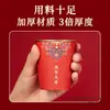 Taza de Papel Dorada para Boda Tazón de Papel Desechable Juego de Cuatro Piezas Extra Grueso Suministros para Celebración de Bodas Vajilla para Banquete de Boda Vasos y Palillos para Boda