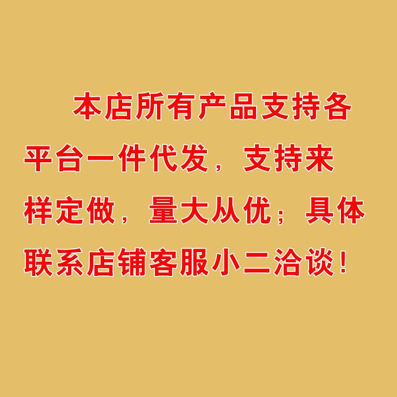 无标题-1副本