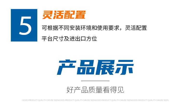 详情页2_11.jpg