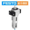 Filtro Reductor de Presión Neumático de Alta Precisión Festo Alemán Lfmb-1/8-D-Mini-Da Filtro