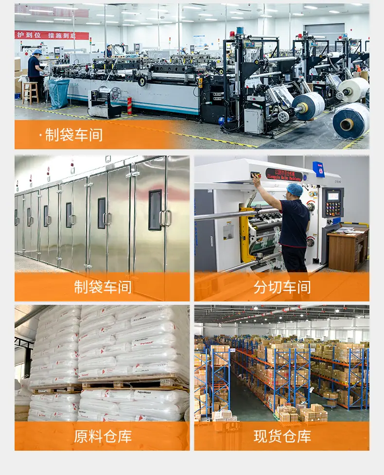 详情_16.jpg
