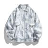 Jaqueta Casaco Masculina Plus Size Tendência Nova Primavera e Outono 2025 Estampa Tie-Dye Solta Casual da Marca