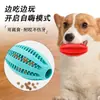Pelota Rugby Saltarina Pelota Rebotante Entrenamiento para Mascotas Fuga Suministros