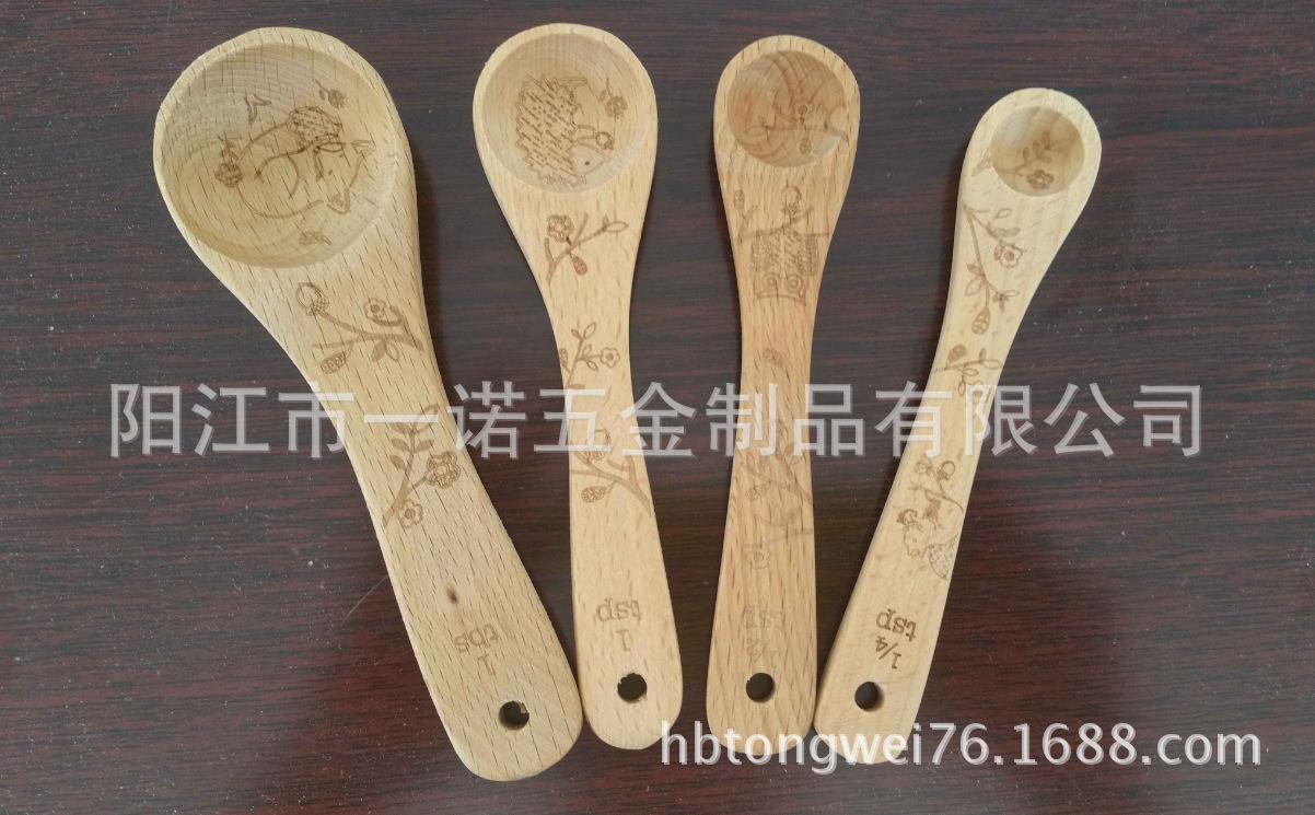 木碗榉木量勺20151112144031