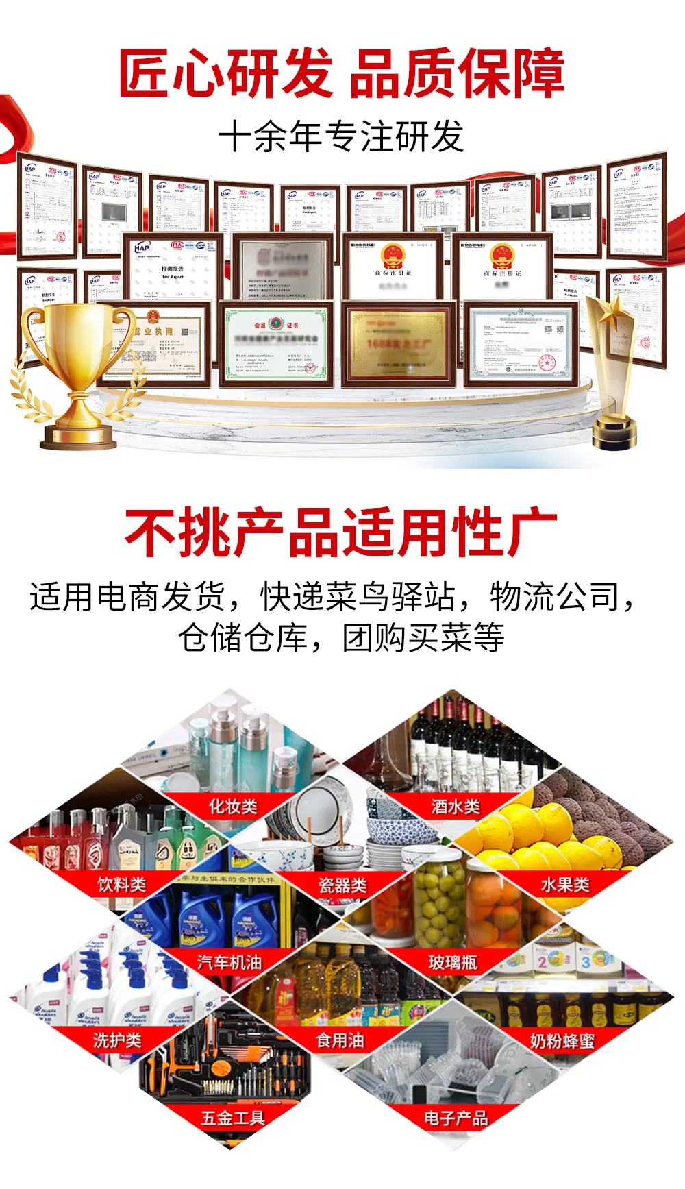 详情1_03.jpg