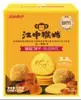 Caja de Regalo Jiangzhong Hougu Gachas de Arroz, Pasta de Arroz Dendrobium, Caja de Regalo de Galletas de Soda, Regalos de Bienestar para Empleados de Empresas, Venta al por Mayor y Distribución