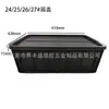 Caja de Plástico PP Negra Antiestática de Alta Resistencia, Personalizable con Logo, Fabricada en Dongguan con Materiales Nuevos mediante Proceso de Moldeo por Inyección