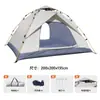 Tienda de campaña para exteriores para acampar, plegable, simple, tienda de apertura rápida automática, no requiere montaje, adecuada para parques, campamentos, protección solar y playas