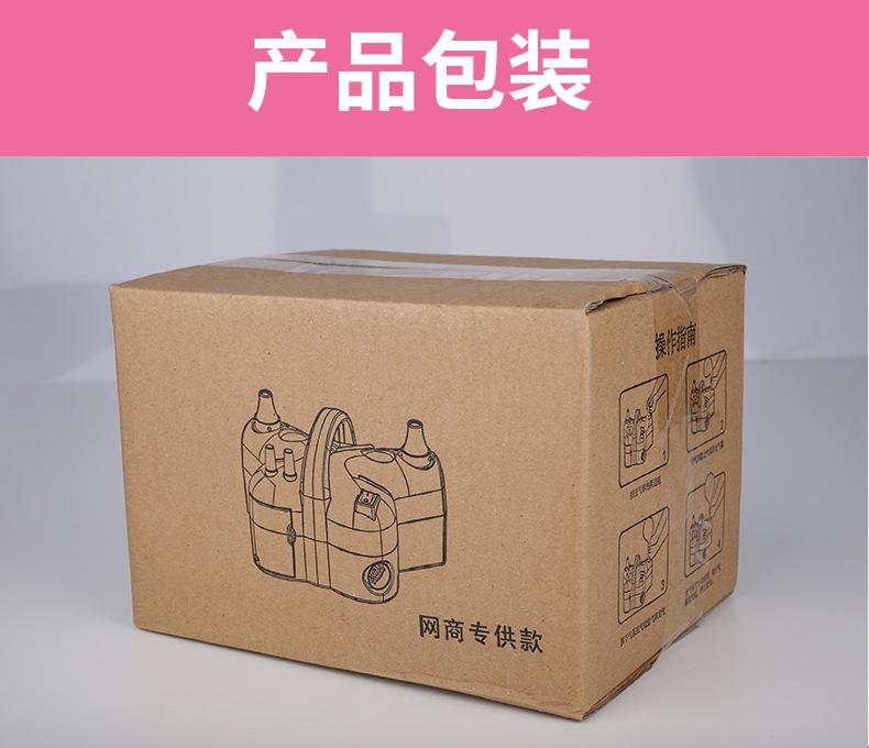 详情切好-1_08