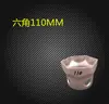Llave de vaso para cubo 6 puntas 8 puntas Acero al carbono Métrica Eje delantero y trasero de coche Camión Steyr Fuhua Puente Llave