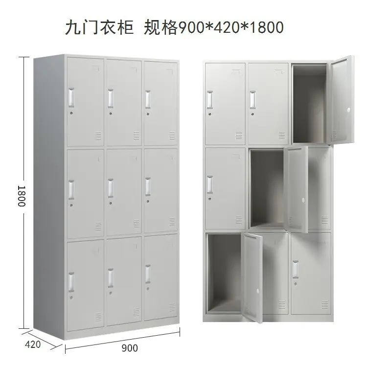 9门更衣柜.jpg