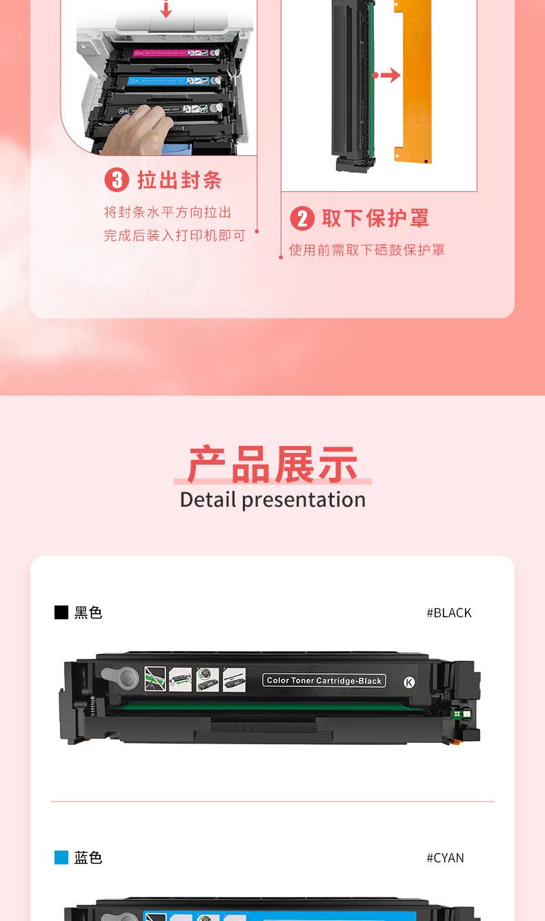 W2050A_09.jpg