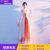 Roupa para Performance Coral Feminina, Estilo Longo, Novo Estilo Chinês 2026 Gola Alta Cor Vermelha Uniforme Elegante de Maestro para Coro