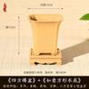 Maceta Pequeña Flor Púrpura Imitación Arena Púrpura Personalizada Cuadrada Antiguo Escritorio Maceta para Suculentas Calamus Maceta Bonsai Jardinería Maceta de Resina