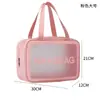 Bolsa de Higiene Pessoal Transparente à Prova d'Água Ins Bolsa Satchel de PU Bolsa de Cosméticos Multifuncional Bolsa Satchel de Grande Capacidade à Prova d'Água Bolsa de Cosméticos