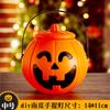 Linternas de Calabaza de Halloween, Linternas para Niños, Frascos para Dulces, Canastas de Mano, Cajas, Bolsas para Dulces, Accesorios, Cubos, Decoraciones al por Mayor