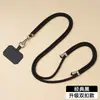 Cordão para Celular Alça de Pescoço Transversal Ajustável Retrátil Masculino Personalizado Criativo Moda Cordão Anti-sufocamento