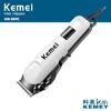 Ventas directas de fábrica Kemei KM-809C cortapelos para mascotas eléctrico